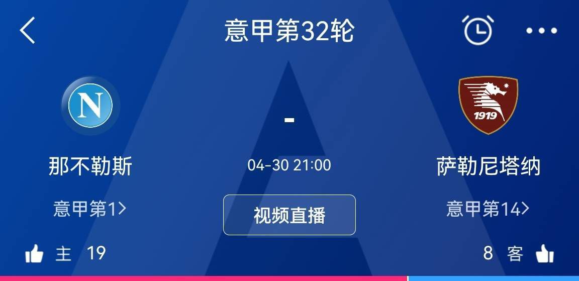 好莱坞品质动画电影《丑娃娃》将于8月9日登陆全国院线，今日该片曝光了;迎新版正片片段及角色海报